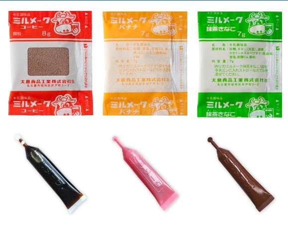 給食の謎メニュー