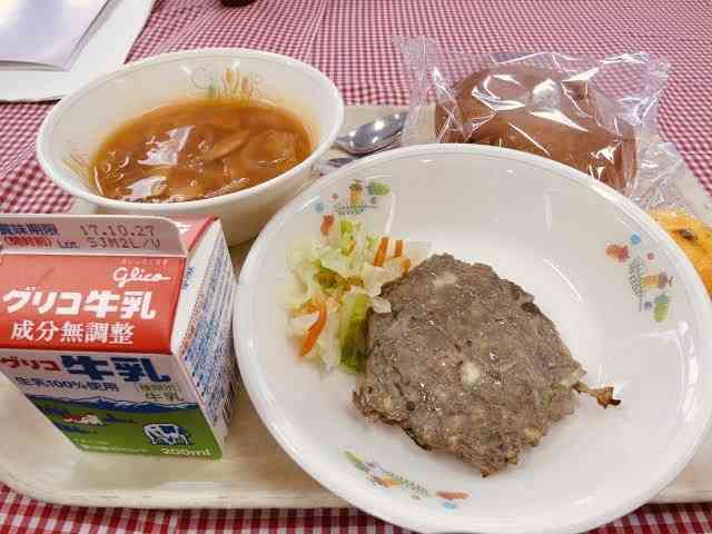 給食の謎メニュー