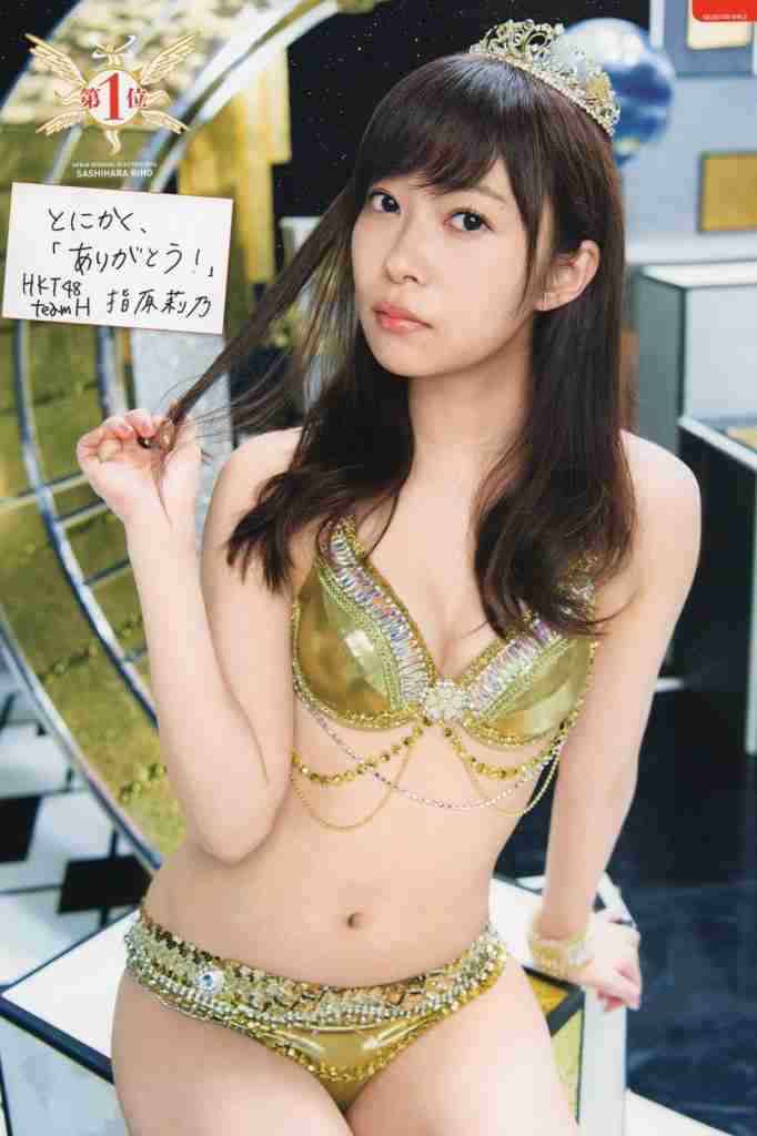 AKB48総選挙好きだった方!part2