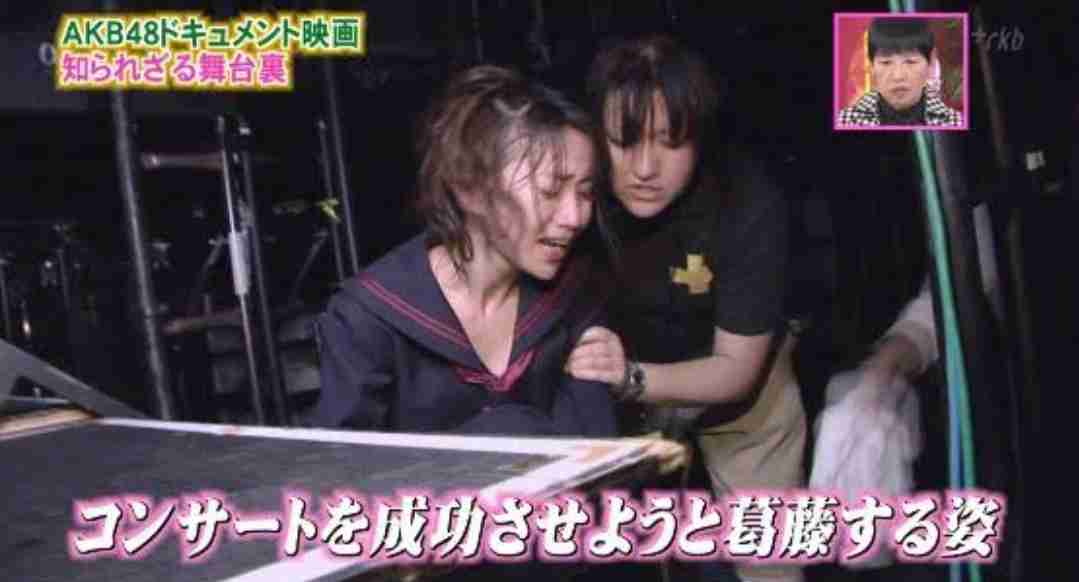 AKB48総選挙好きだった方!part2