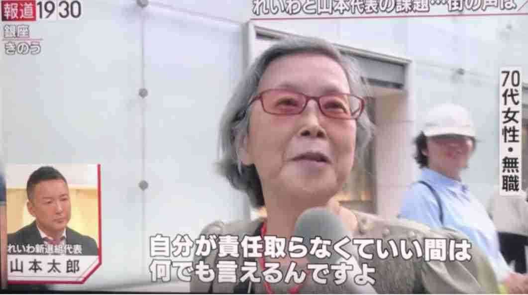 40代以上のガル民に色々と質問して教わりたい