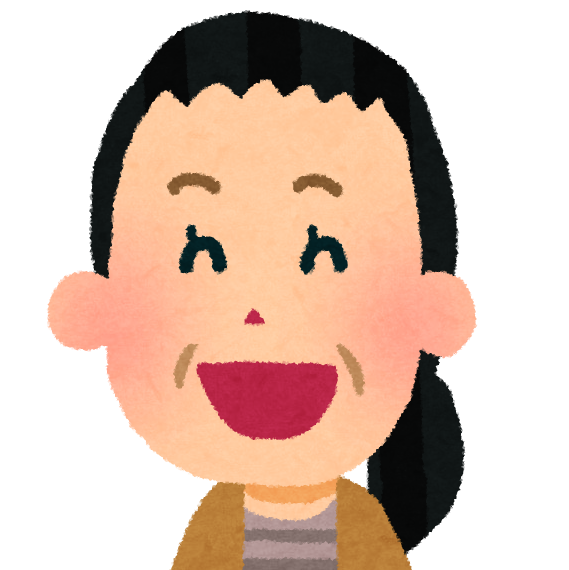 40代以上のガル民に色々と質問して教わりたい