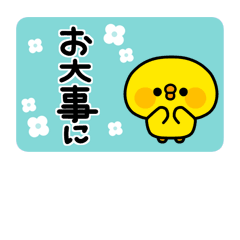 [悲しみ]トピが盛り上がらん[トピ主集合]part4