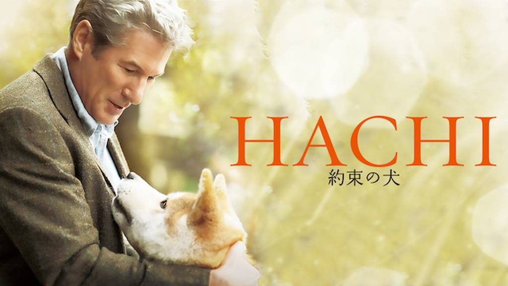 【実況・感想】＜木曜劇場＞あなたがしてくれなくても 特別編