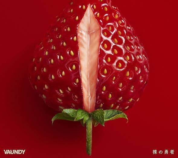 今一番好きな曲を一曲だけ書いて去るトピ