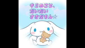 今一番好きな曲を一曲だけ書いて去るトピ