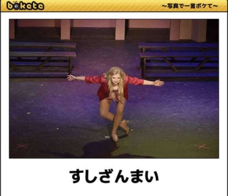 広末涼子ラブレター流出に松尾貴史「秘め事の私信を世間に晒すことの方がよほど倫理にもとる」
