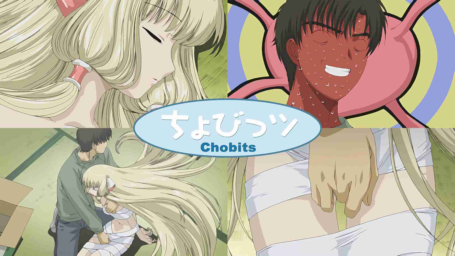 【アニメ】家族と観てて気まずかったシーン