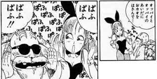 【アニメ】家族と観てて気まずかったシーン