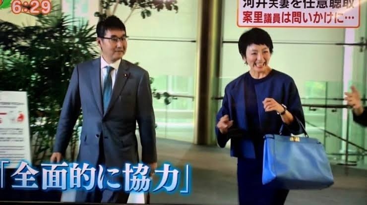 ハイブランドの画像を貼るトピ