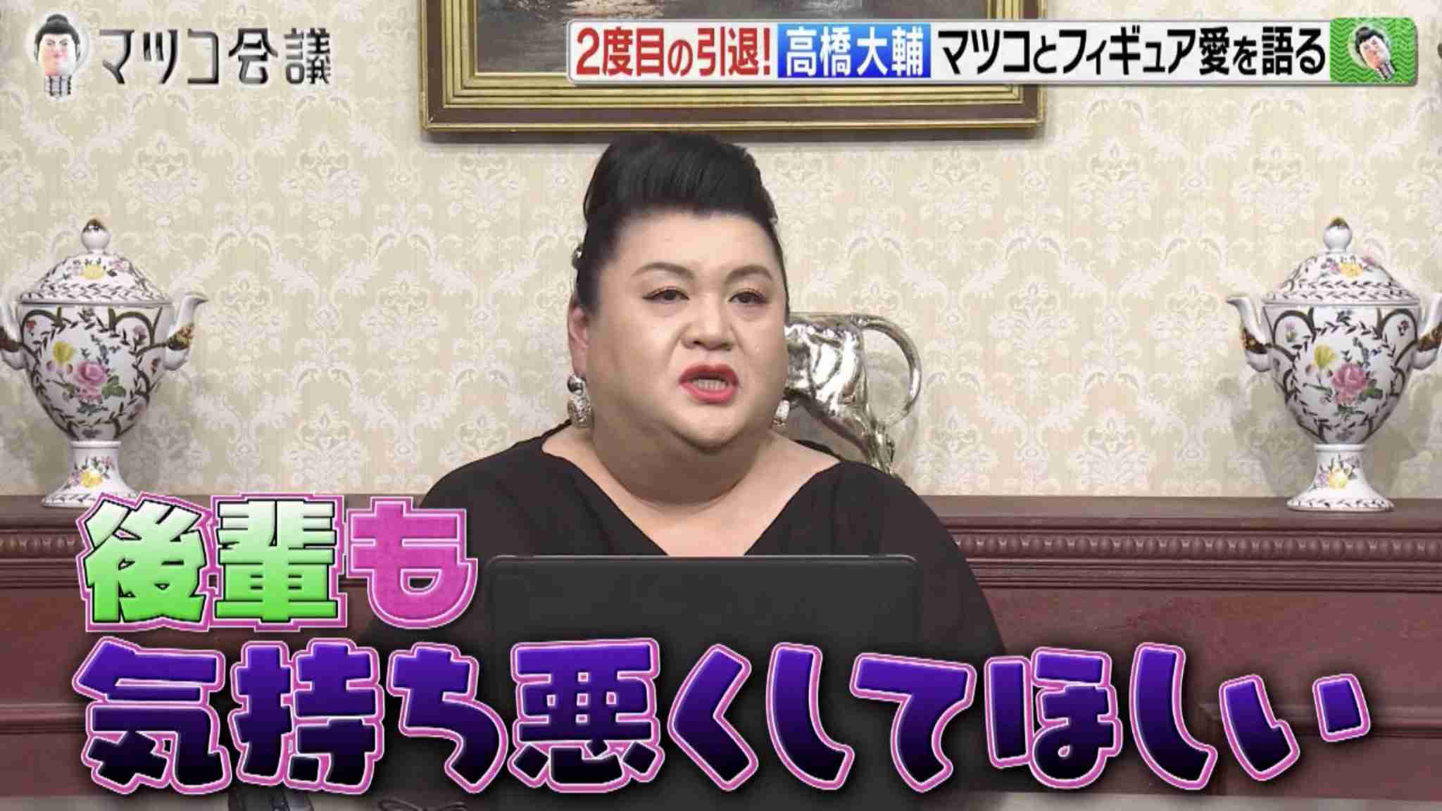 フィギュアスケート⛸アイスショーを語ろう