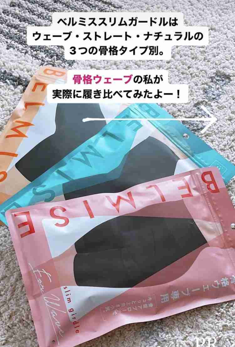 【SNS】PRについて語ろう