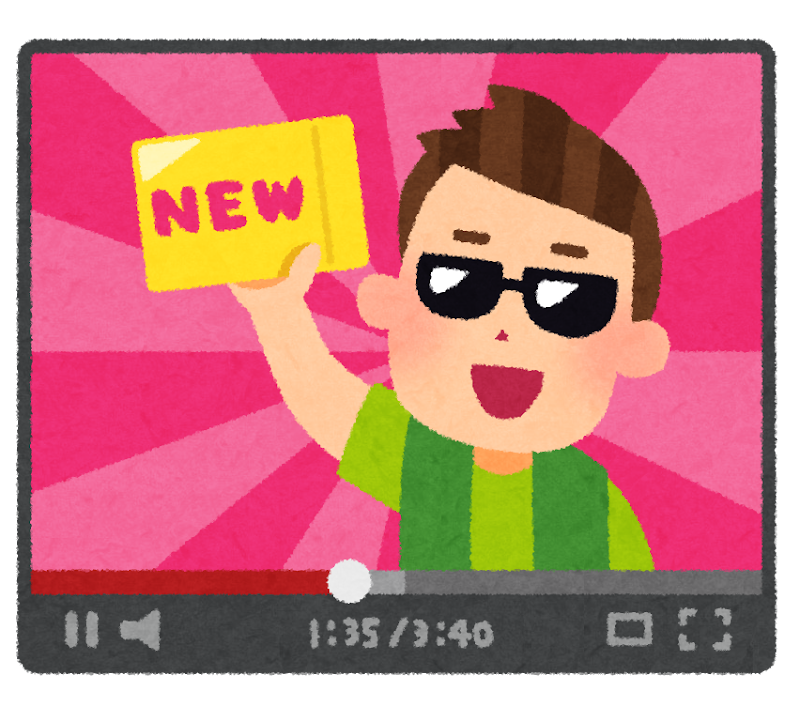 【SNS】PRについて語ろう