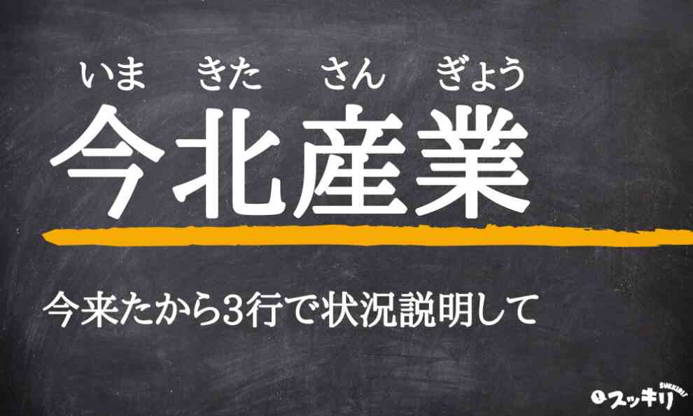 トピ立てる時長文になりがちな人【批判はご遠慮ください】