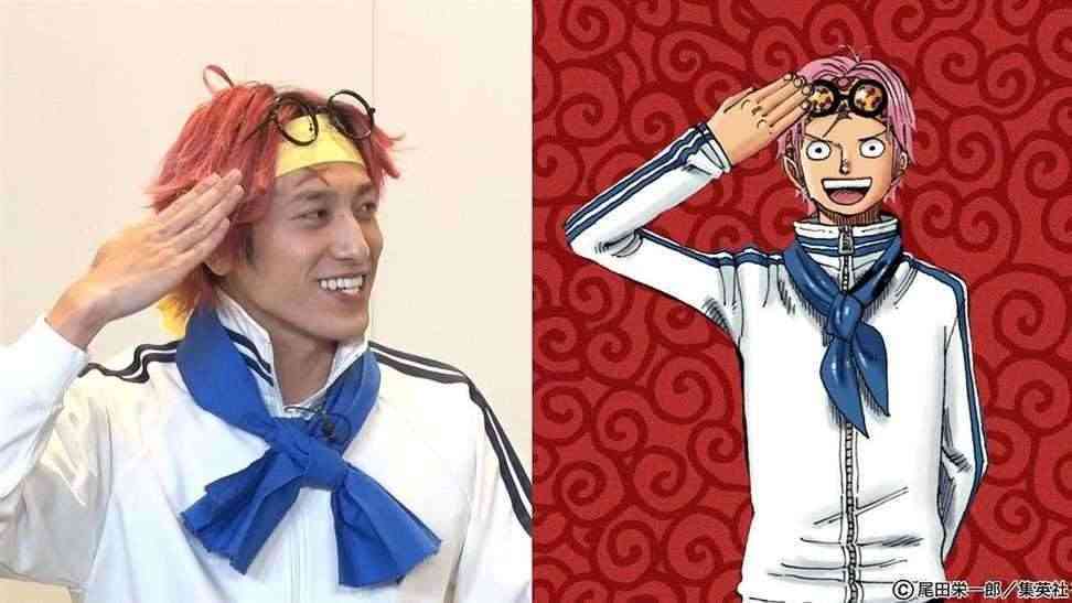 指示役「ルフィ」は今村磨人被告か…口座に強盗被害金、フィリピンで引き出し