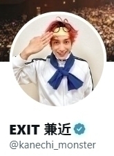 指示役「ルフィ」は今村磨人被告か…口座に強盗被害金、フィリピンで引き出し