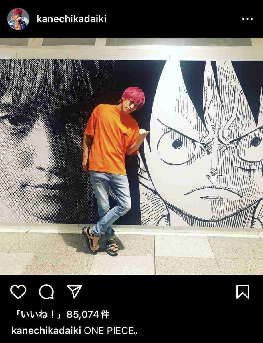 指示役「ルフィ」は今村磨人被告か…口座に強盗被害金、フィリピンで引き出し