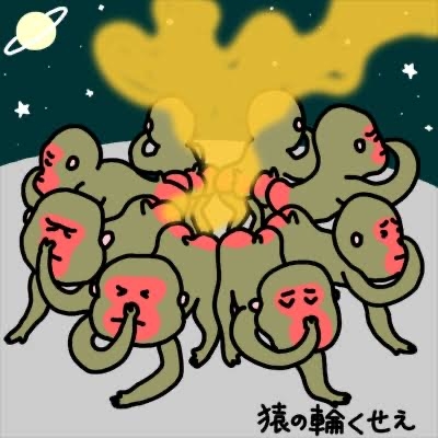映画のあらすじを雑に書くと、誰かが超爆速でタイトルを当てるトピ