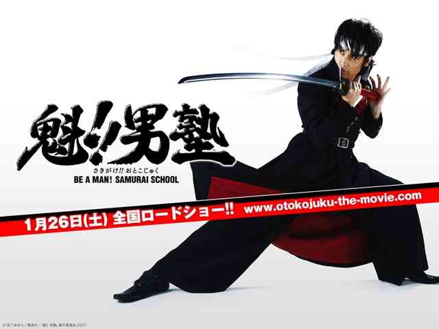 「がっかりした」ジャンプ漫画の実写化作品…3位『約ネバ』2位『こち亀』を抑えた“大爆死“映画は？