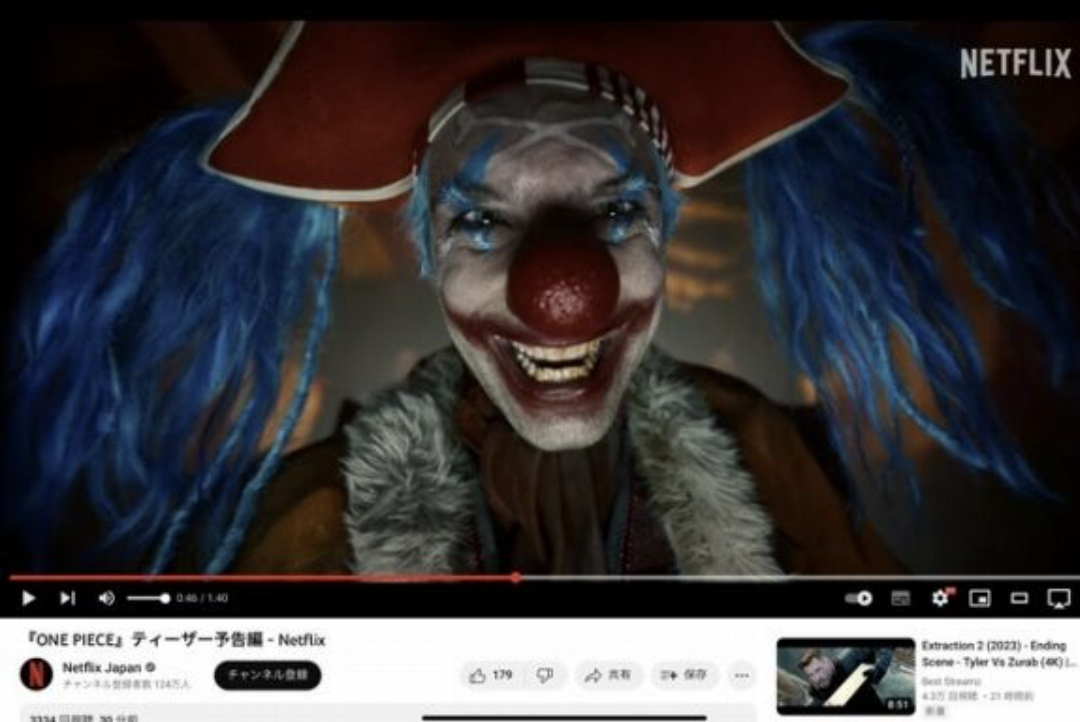 「がっかりした」ジャンプ漫画の実写化作品…3位『約ネバ』2位『こち亀』を抑えた“大爆死“映画は？