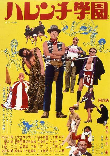 「がっかりした」ジャンプ漫画の実写化作品…3位『約ネバ』2位『こち亀』を抑えた“大爆死“映画は？