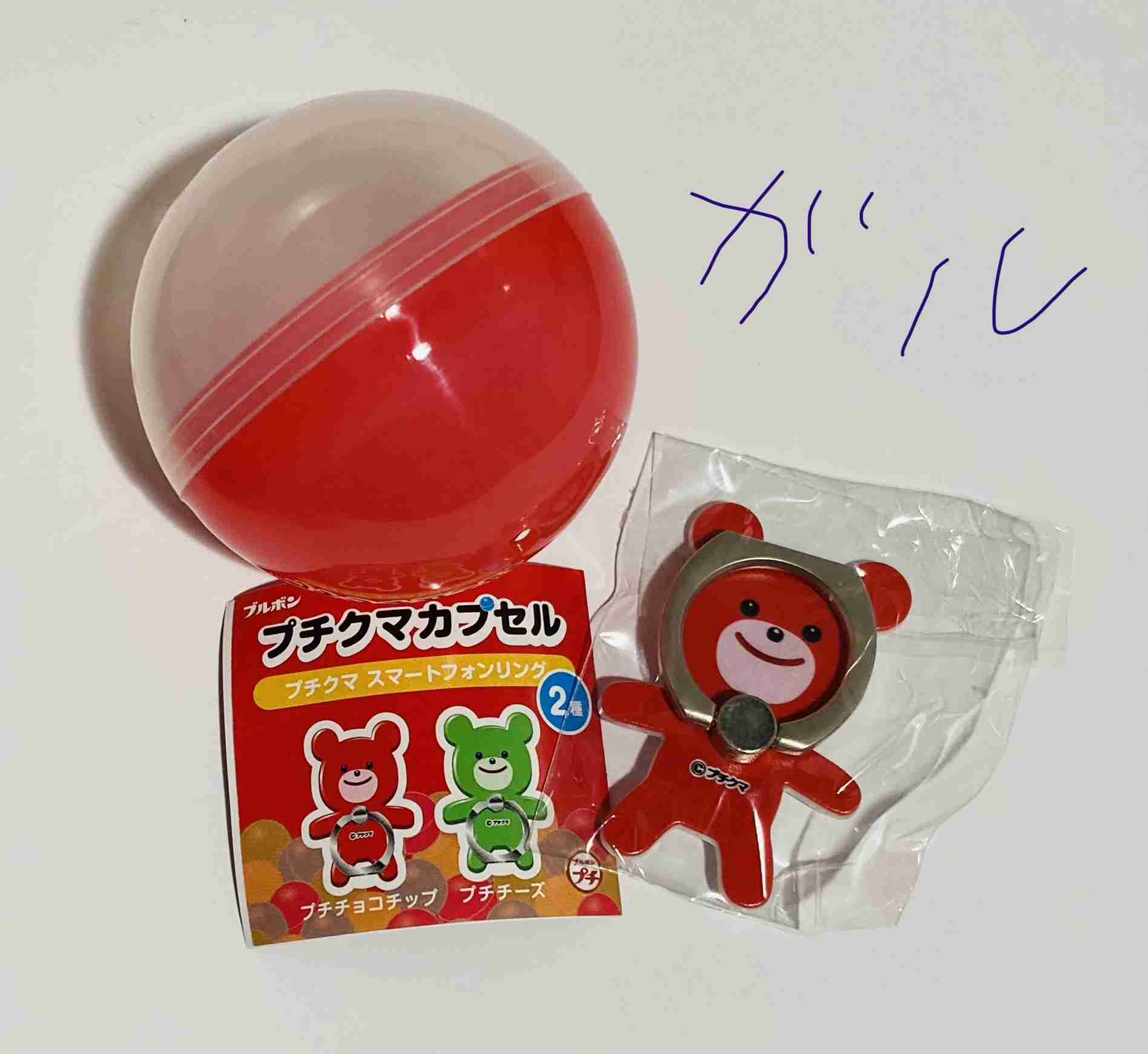 【ネタバレあり】鬼滅の刃について語ろう 其の弐拾玖【アンチ禁止】