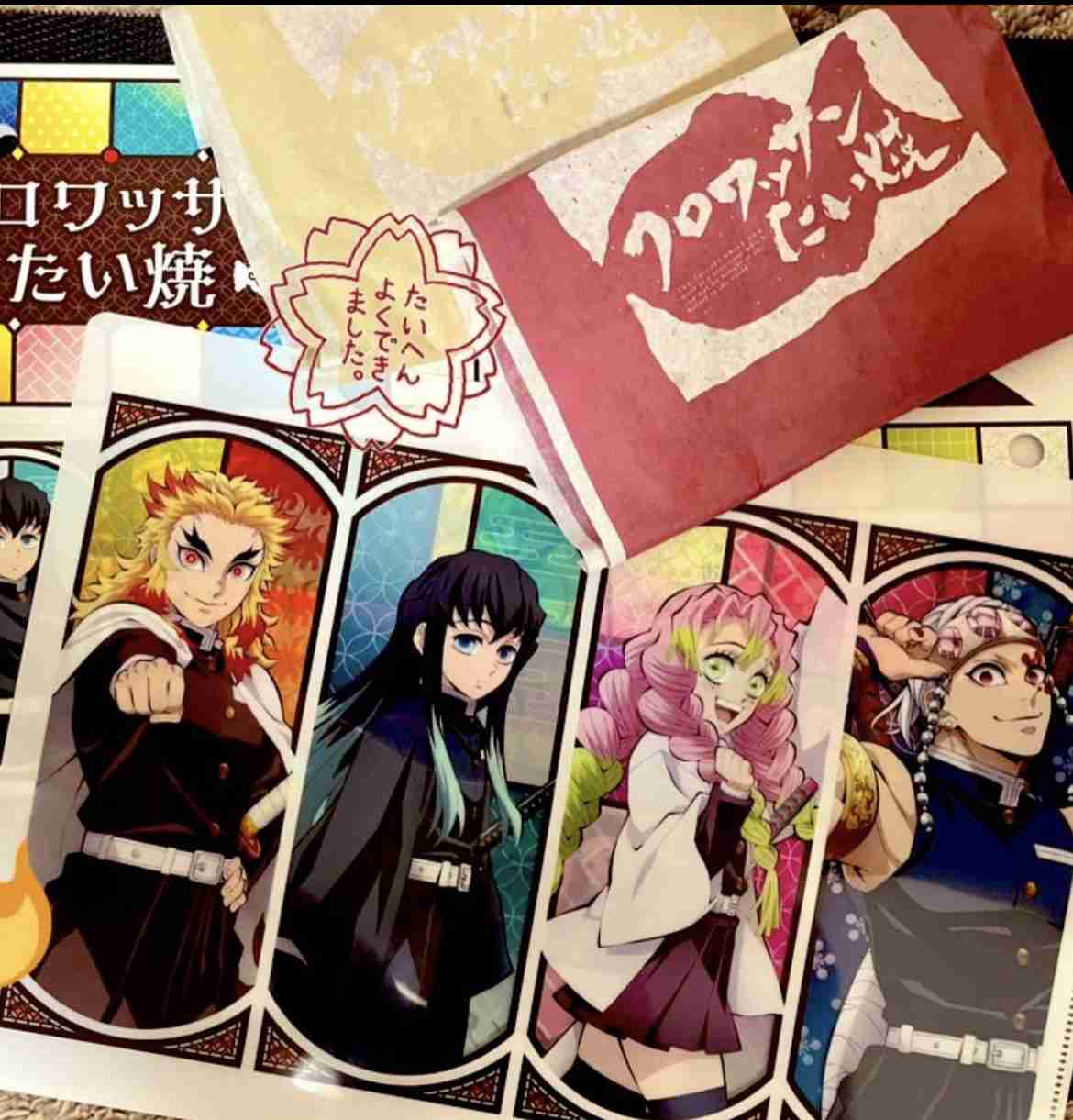 【ネタバレあり】鬼滅の刃について語ろう 其の弐拾玖【アンチ禁止】