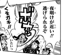 【ネタバレあり】鬼滅の刃について語ろう 其の弐拾玖【アンチ禁止】