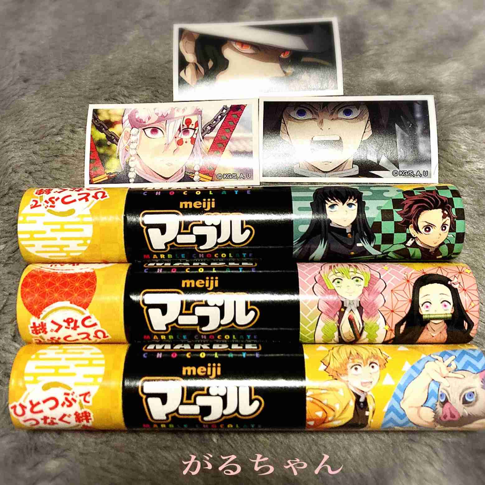 【ネタバレあり】鬼滅の刃について語ろう 其の弐拾玖【アンチ禁止】
