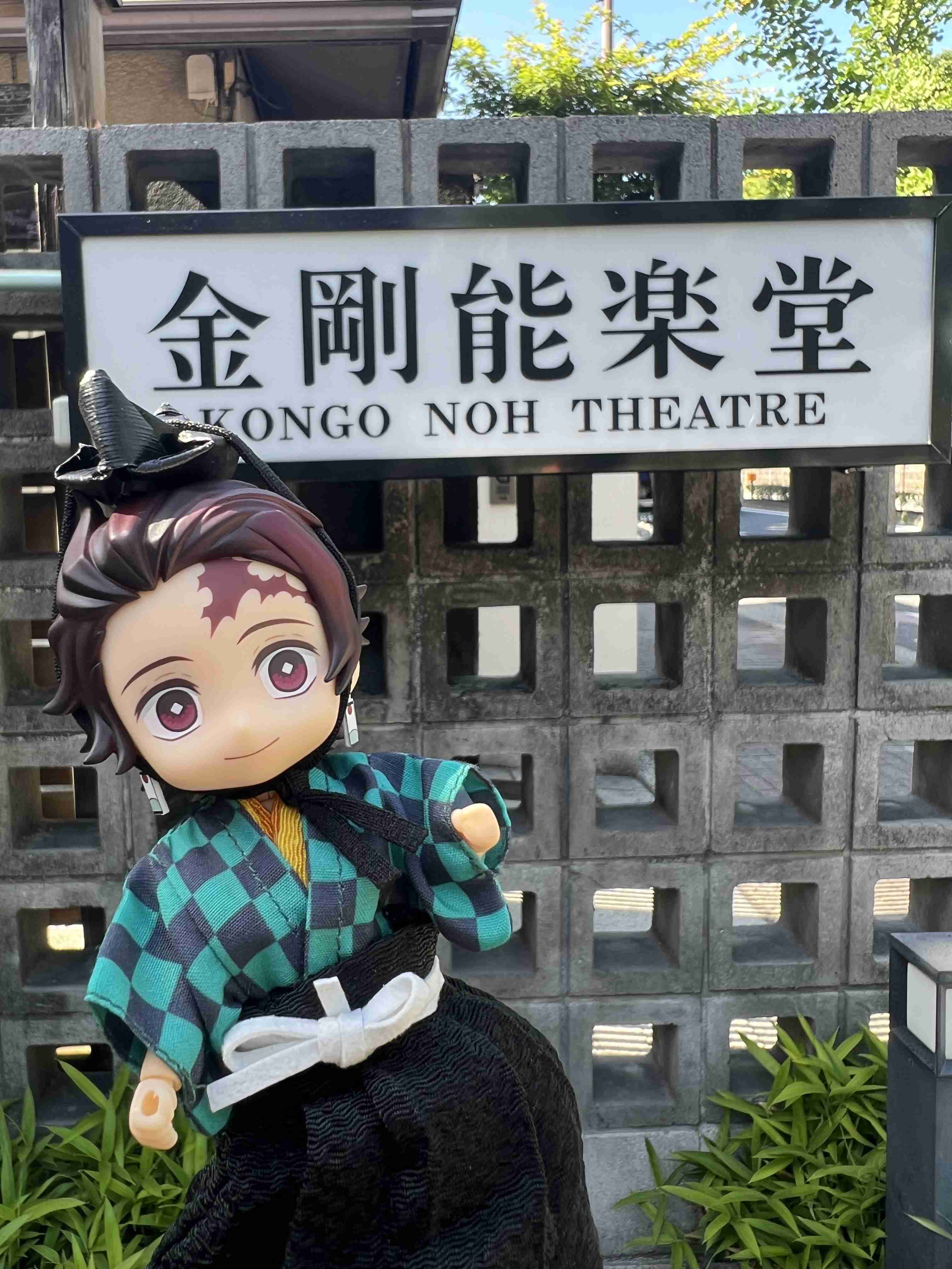 【ネタバレあり】鬼滅の刃について語ろう 其の弐拾玖【アンチ禁止】