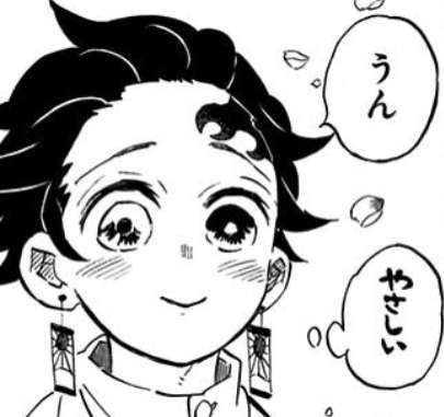 【ネタバレあり】鬼滅の刃について語ろう 其の弐拾玖【アンチ禁止】