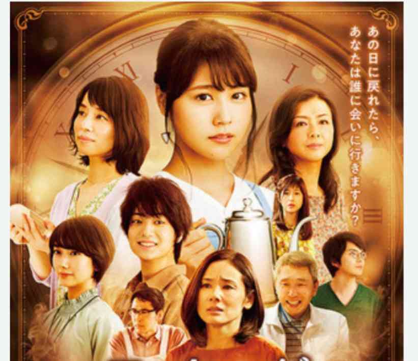 亀梨和也、猟奇殺人犯に立ち向かう最狂サイコパスに 『怪物の木こり』映画化で菜々緒&吉岡里帆と共演