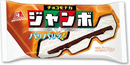 結局、コレが最強だと思う食べ物
