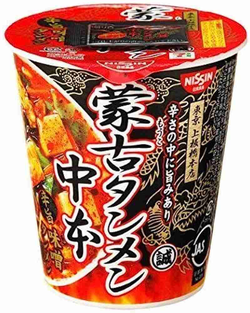 結局、コレが最強だと思う食べ物
