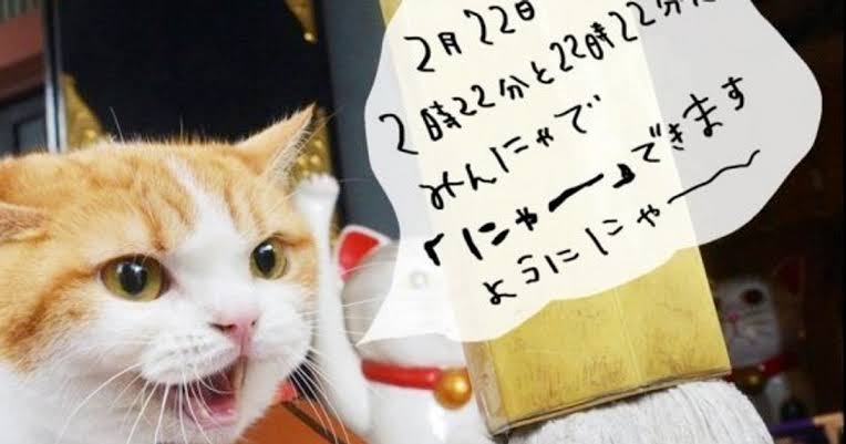 【スマホ】予測変換がクソ