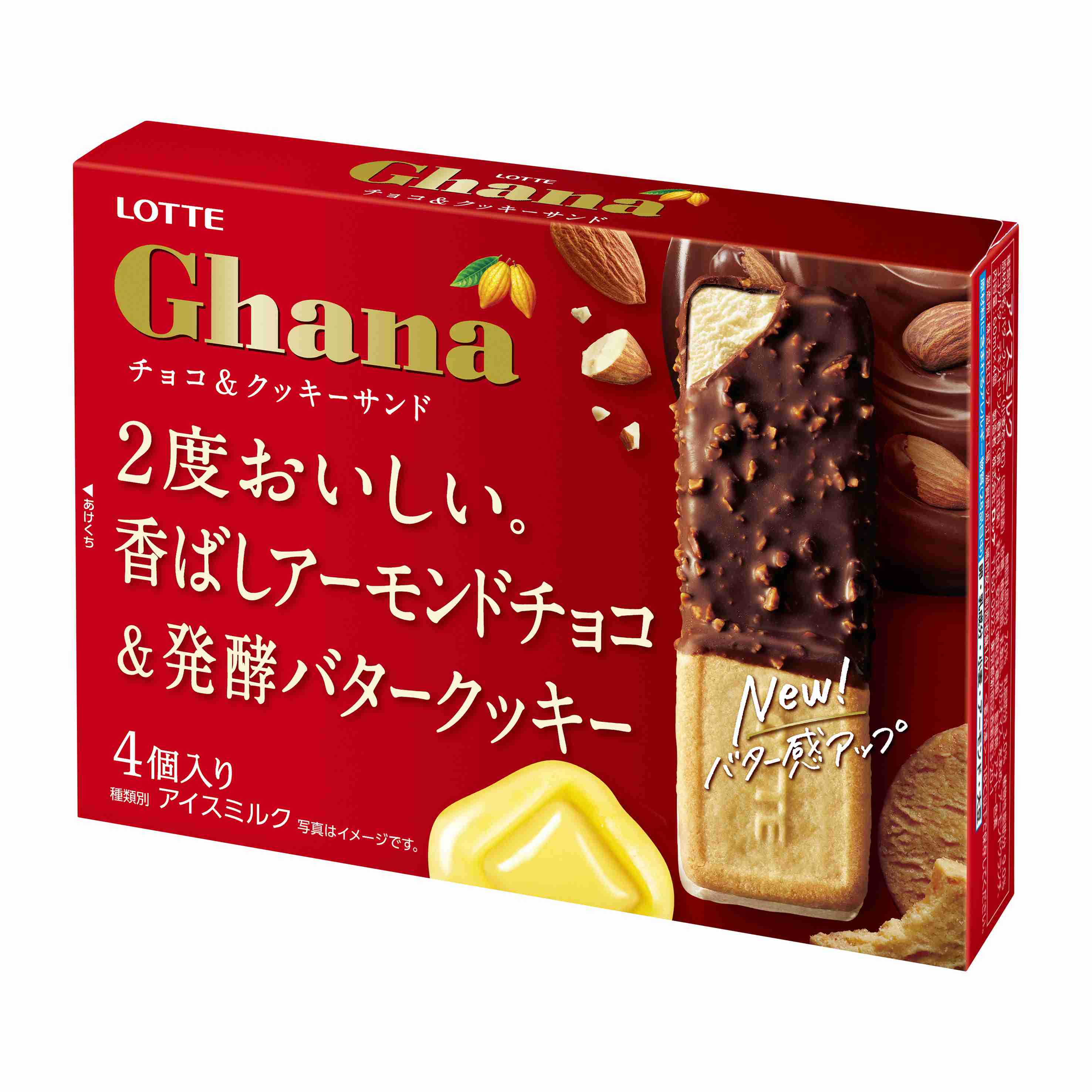 増えるセルフレジ 導入の現状と利用実態 対面とセルフどちらを使う?