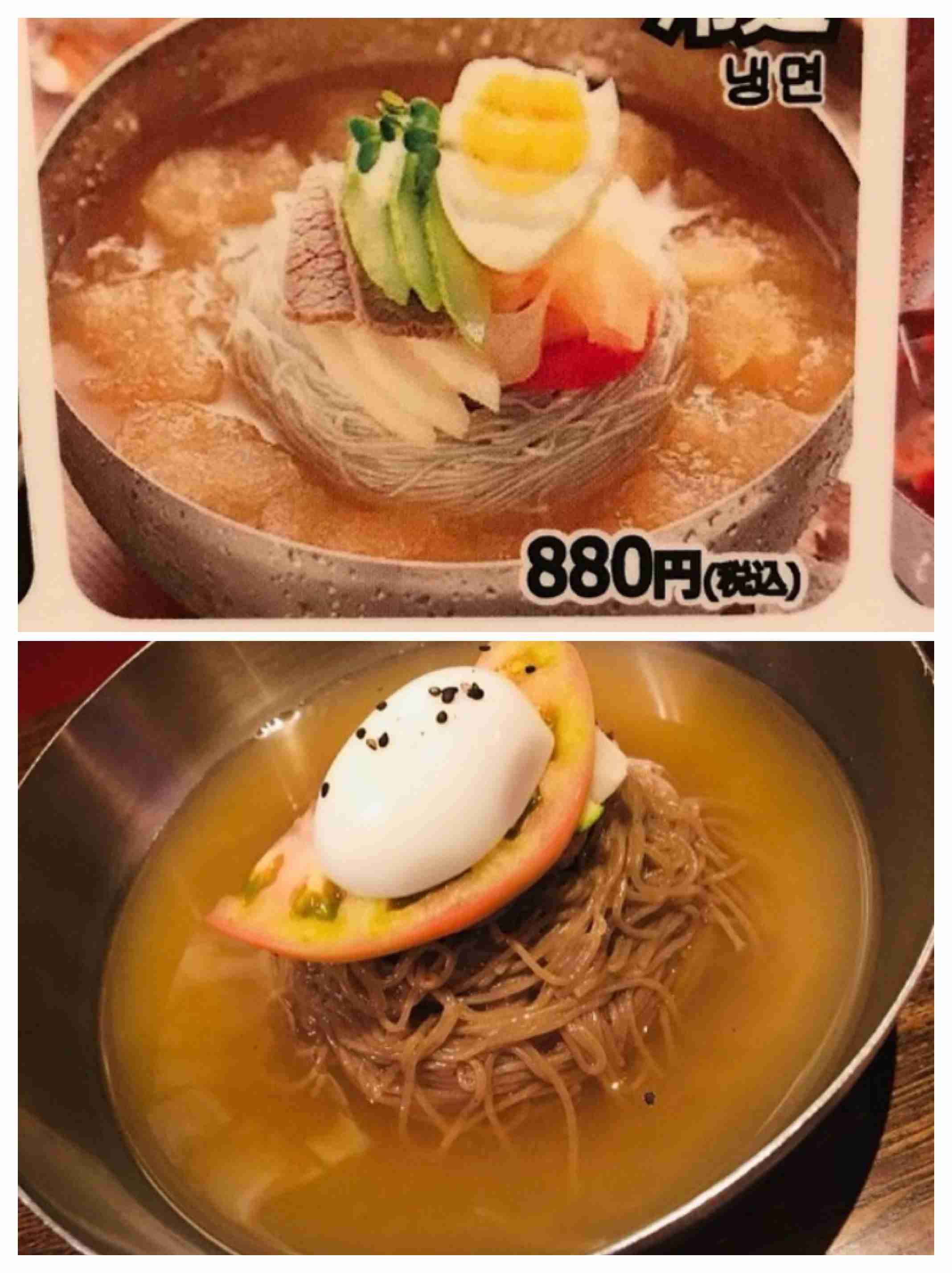 なか卯「サーモン丼」、メニュー写真より「切り身が少ない」SNSで指摘…運営会社の見解は？