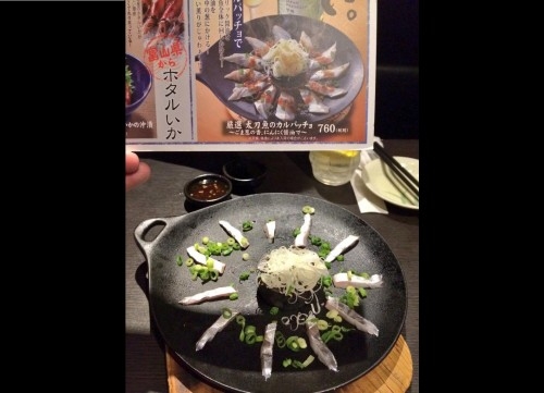 なか卯「サーモン丼」、メニュー写真より「切り身が少ない」SNSで指摘…運営会社の見解は？