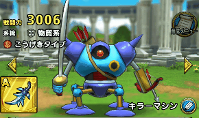 人生で1番プレイ時間が長いゲーム