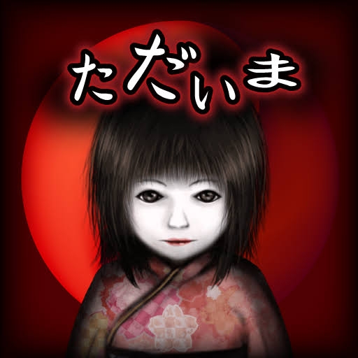 人生で1番プレイ時間が長いゲーム