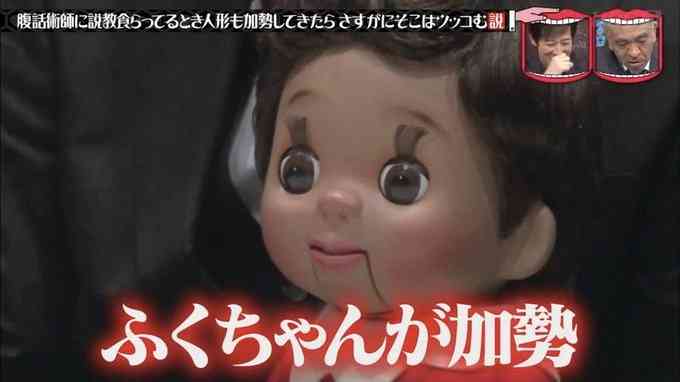 男性ホルモンが強そうな見た目の男性が好きな方集まれ!