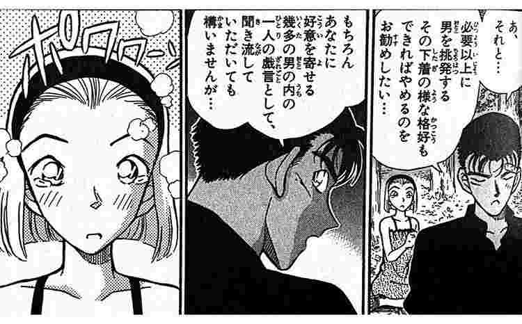 好きな告白シーン【漫画・アニメ】