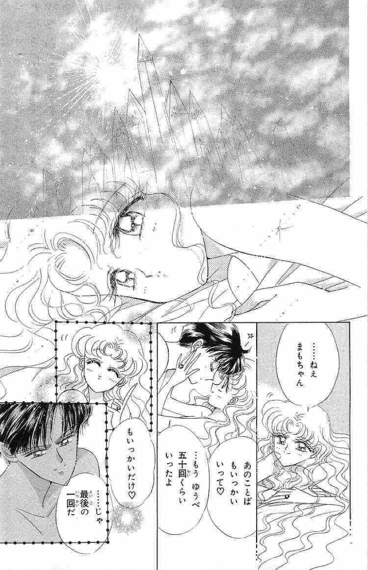 好きな告白シーン【漫画・アニメ】