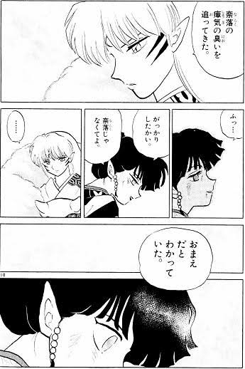 好きな告白シーン【漫画・アニメ】