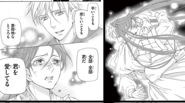 好きな告白シーン【漫画・アニメ】