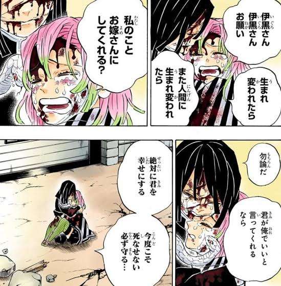 好きな告白シーン【漫画・アニメ】