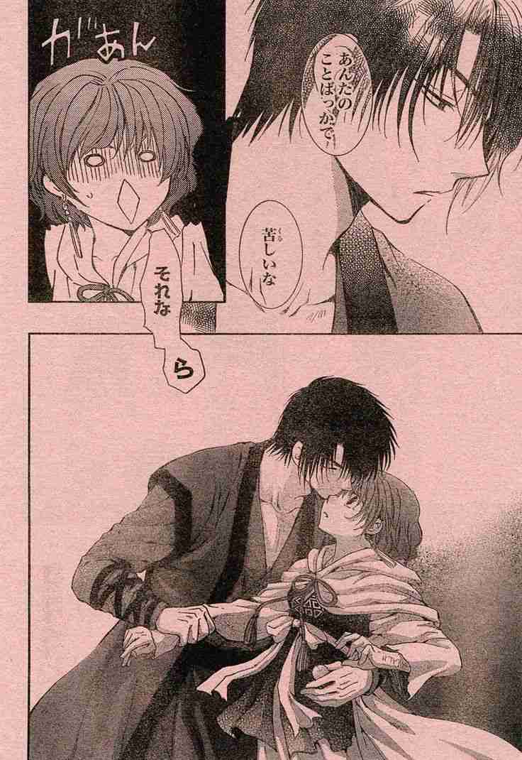 好きな告白シーン【漫画・アニメ】