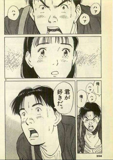 好きな告白シーン【漫画・アニメ】