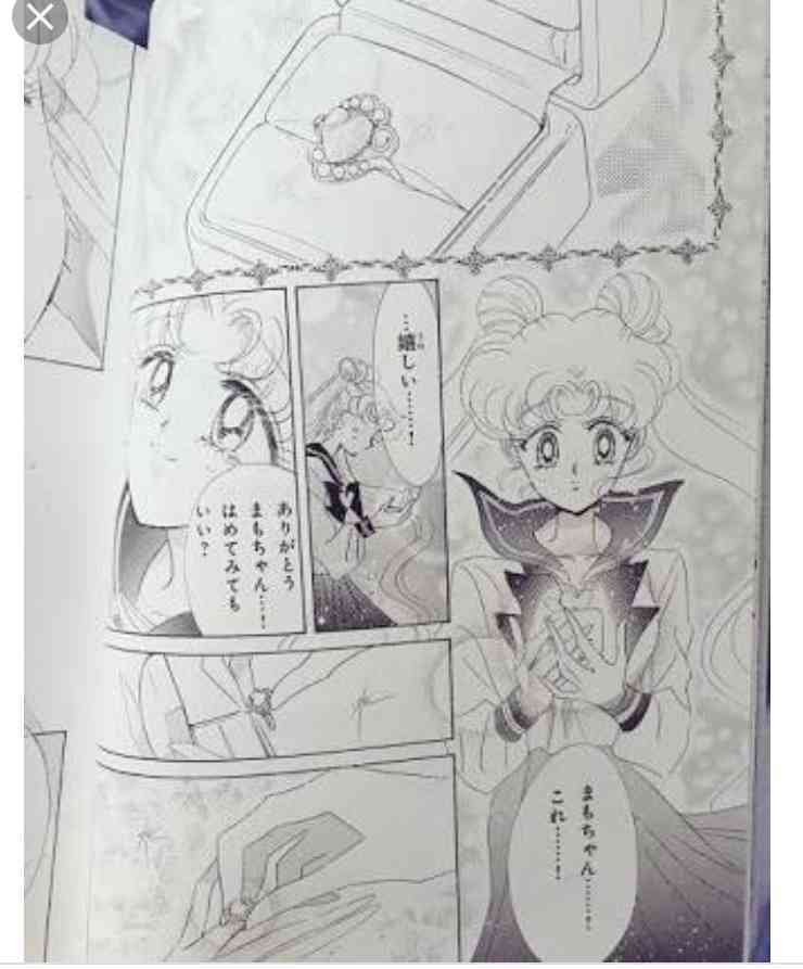 好きな告白シーン【漫画・アニメ】