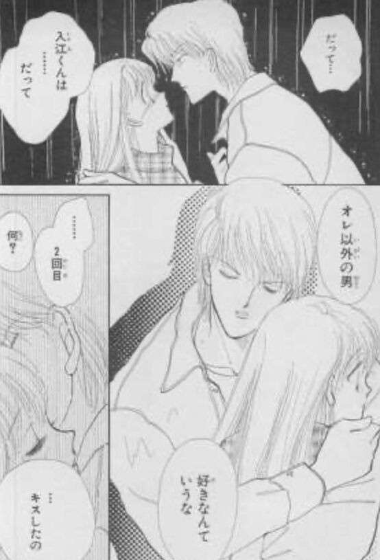好きな告白シーン【漫画・アニメ】